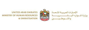 UAE Ministry of HR